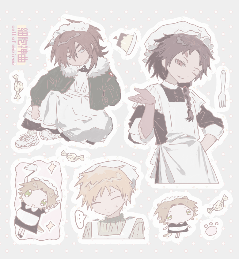 gemi_ester's tweet image. 스티커뽑으려고그렸던거