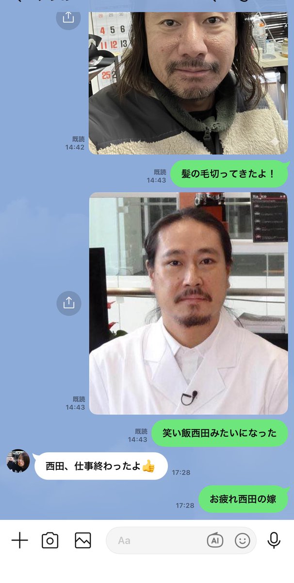 おおまさん®︎ (@Yuhigoodspeed) on X