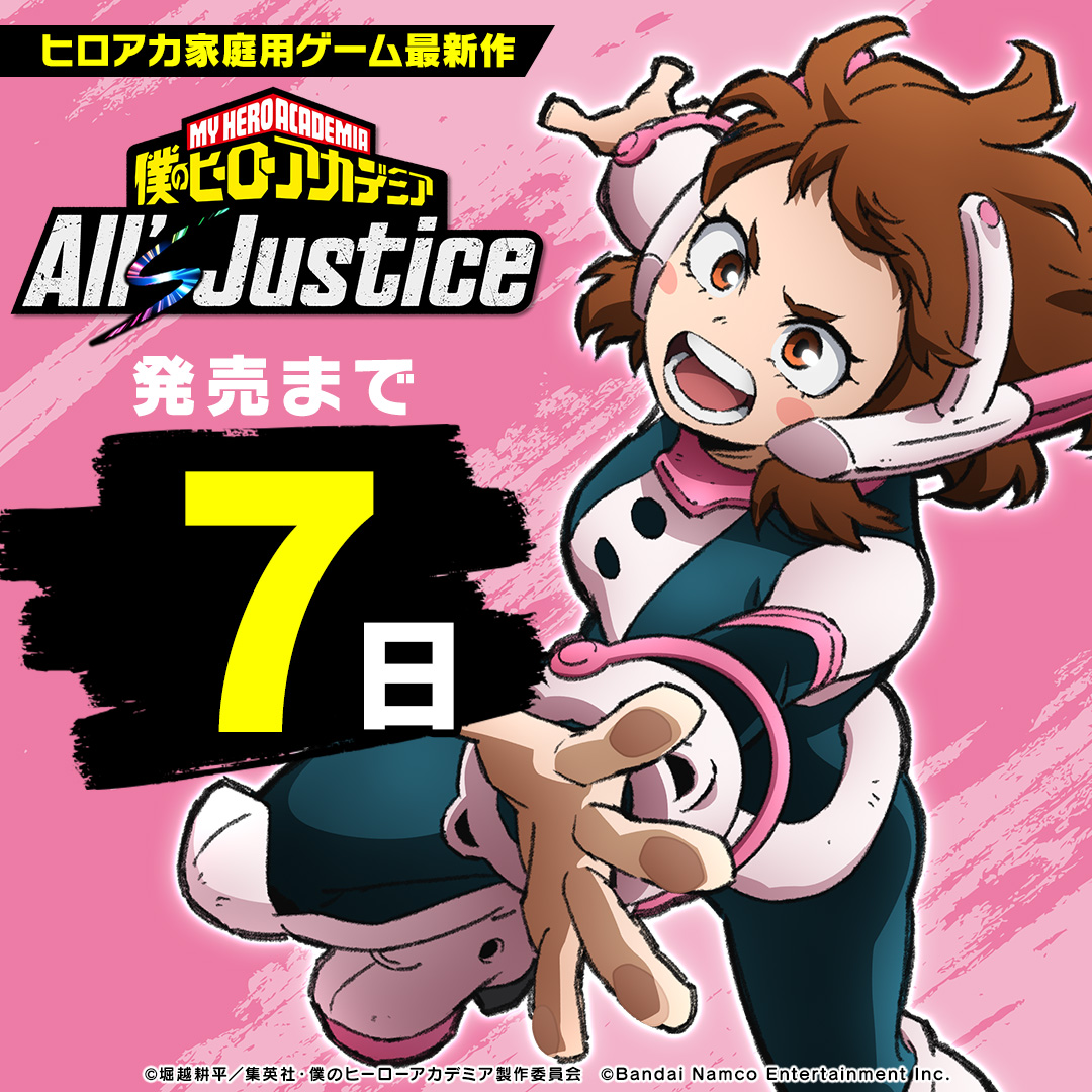 サブロー♡ サブロー (@326xxx1) / Posts / X