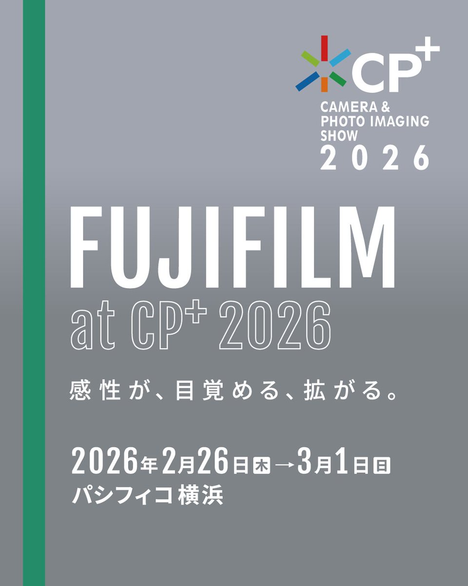 FUJIFILMXseriesJapan (@FujifilmJP_X) / Posts / X