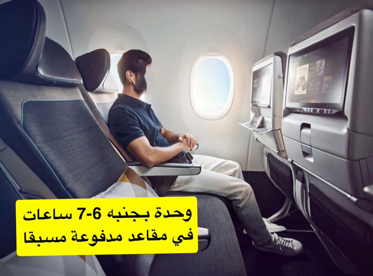 ماجد الفهد tweet media