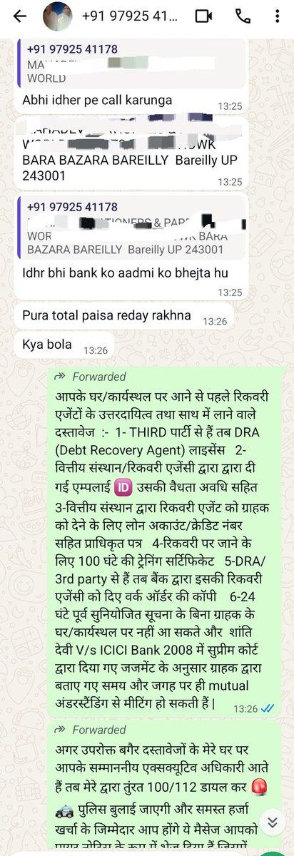 <a href="/bankofbaroda/">Bank of Baroda</a> <a href="/bobcardofficial/">BOBCARD</a> <a href="/RBI/">ReserveBankOfIndia</a> <a href="/nsitharamanoffc/">Nirmala Sitharaman Office</a> <a href="/FinMinIndia/">Ministry of Finance</a> <a href="/RBIsays/">RBI Says</a> <a href="/Cyberdost/">CyberDost I4C</a> <a href="/UPGovt/">Government of UP</a> <a href="/bareillypolice/">Bareilly Police</a> मोo- 97925 41178 द्वारा किसी बॉब कार्ड एंडिंग 7748 के भुगतान के लिए लगातार फोन पर मैसेज करते हुए बिना पहचान बताए धमकाया जा रहा हैं, तत्काल कार्यवाही की जाए, जो नजीर बने