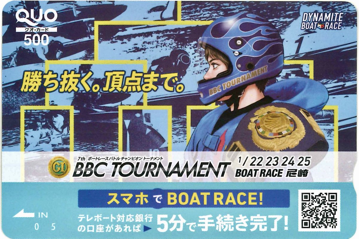 ぶうこ🍂 (@Ban3Tuty) / Posts / X