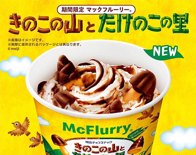 もちゃ丸 (@kurokagura_mc) / Posts / X