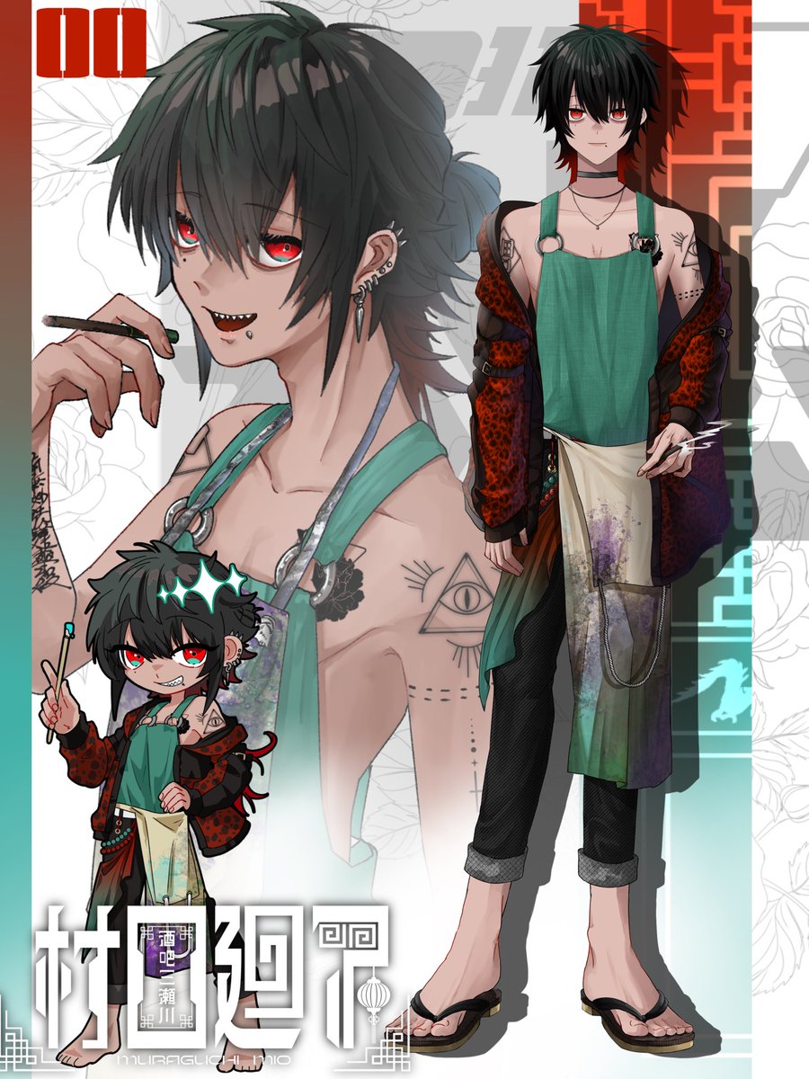 村口 廻了/illustration.Vtuber (@32SE_V) / Posts and Replies / X