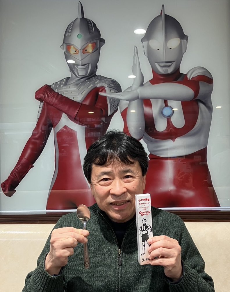 ウルトラ創業祭キャンペーン中のCoCo壱番屋、今日初めて祖師ヶ谷大蔵