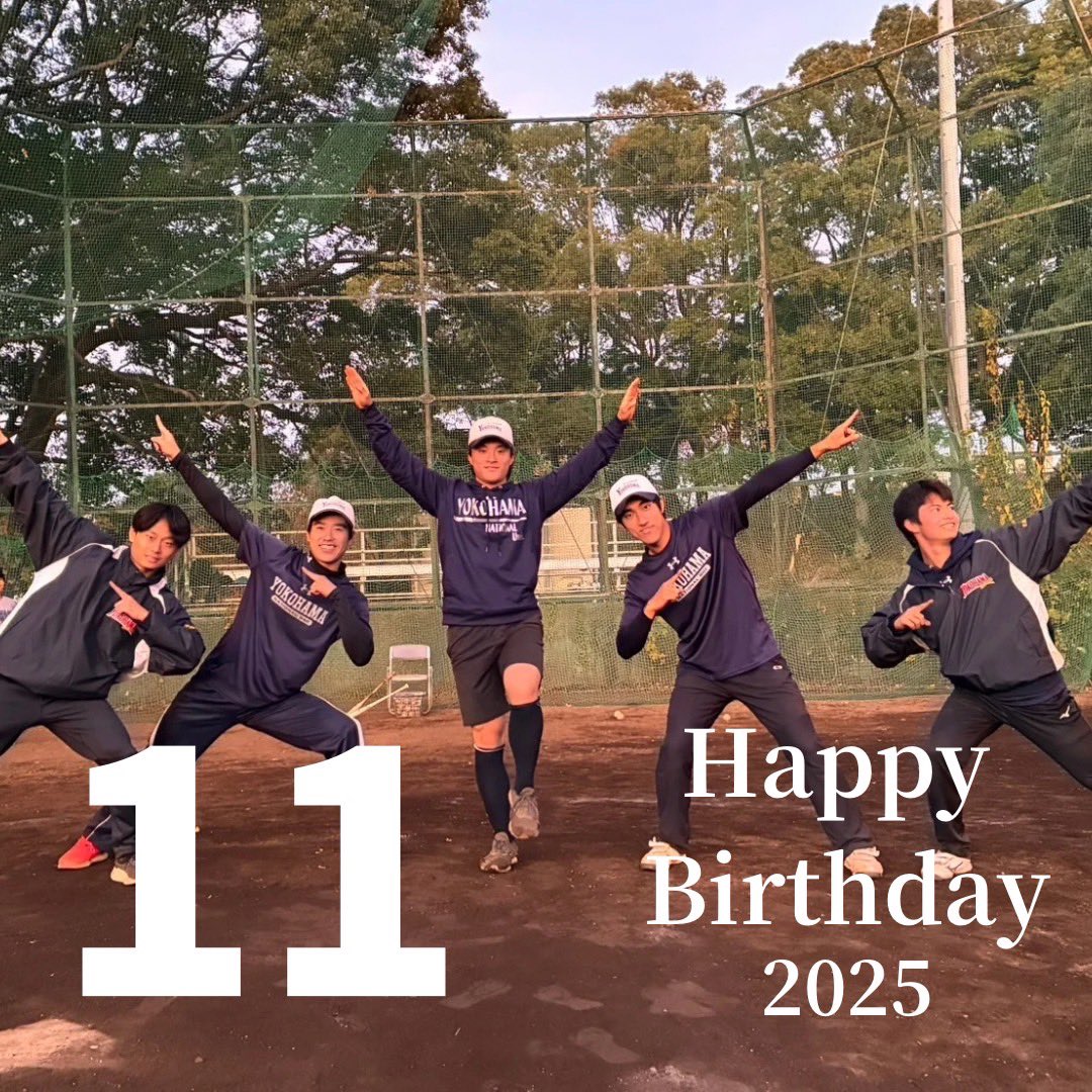 横浜国立大学硬式野球部 (@ynu_bbc) / Posts / X