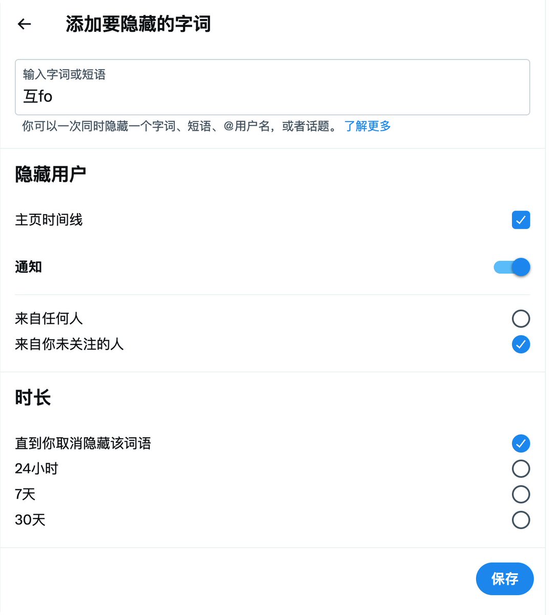 我真是太机智了🤡