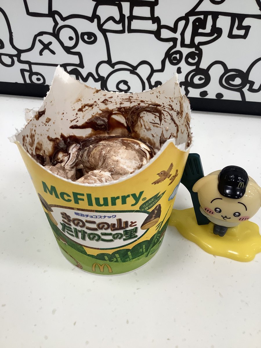 ねこむら (@nekomura0123) / Posts / X