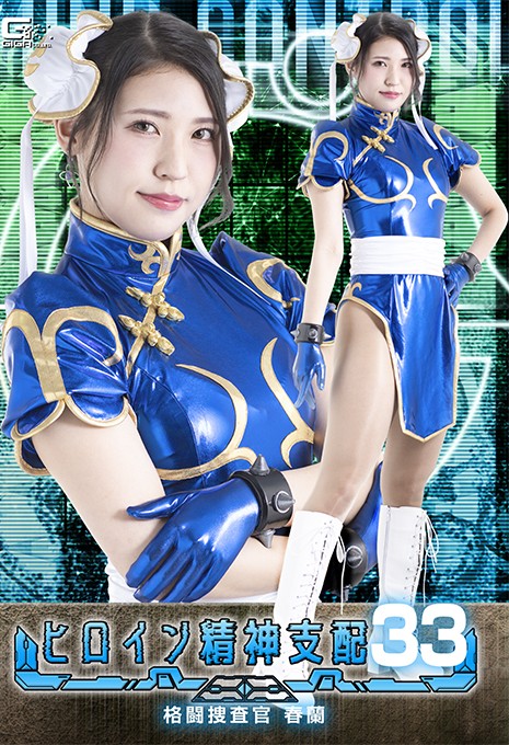 Imper10 🔞 tweet media