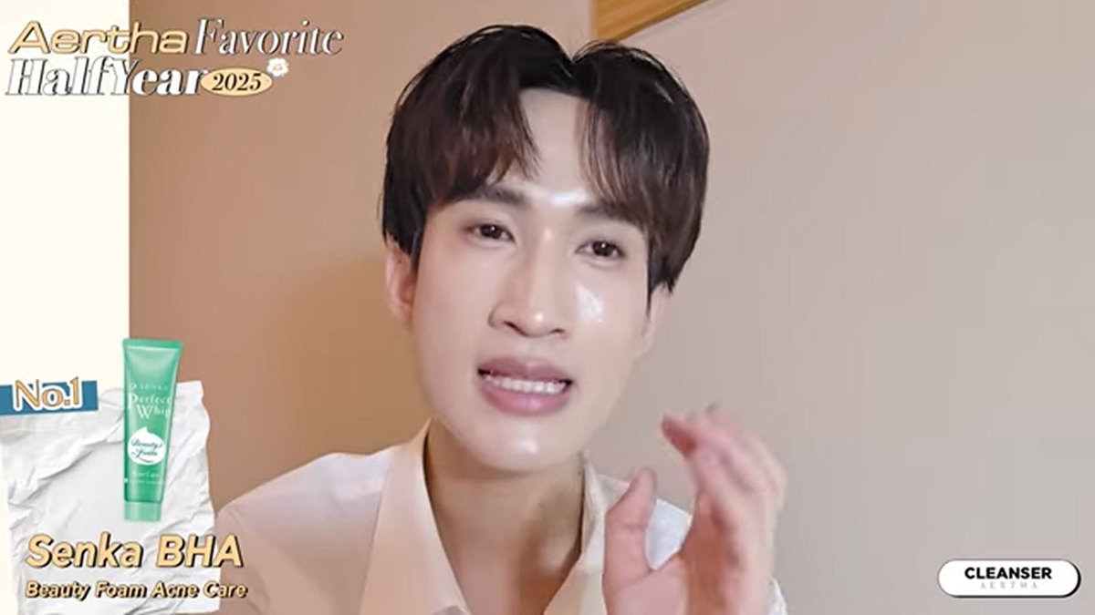 bbtsale's tweet photo. Cleansing &amp; cleanser https://t.co/o5c8qlla2q