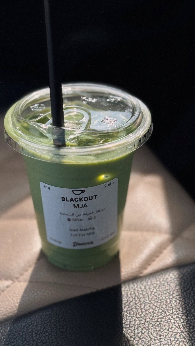 آذار. (@i15___) on Twitter photo 