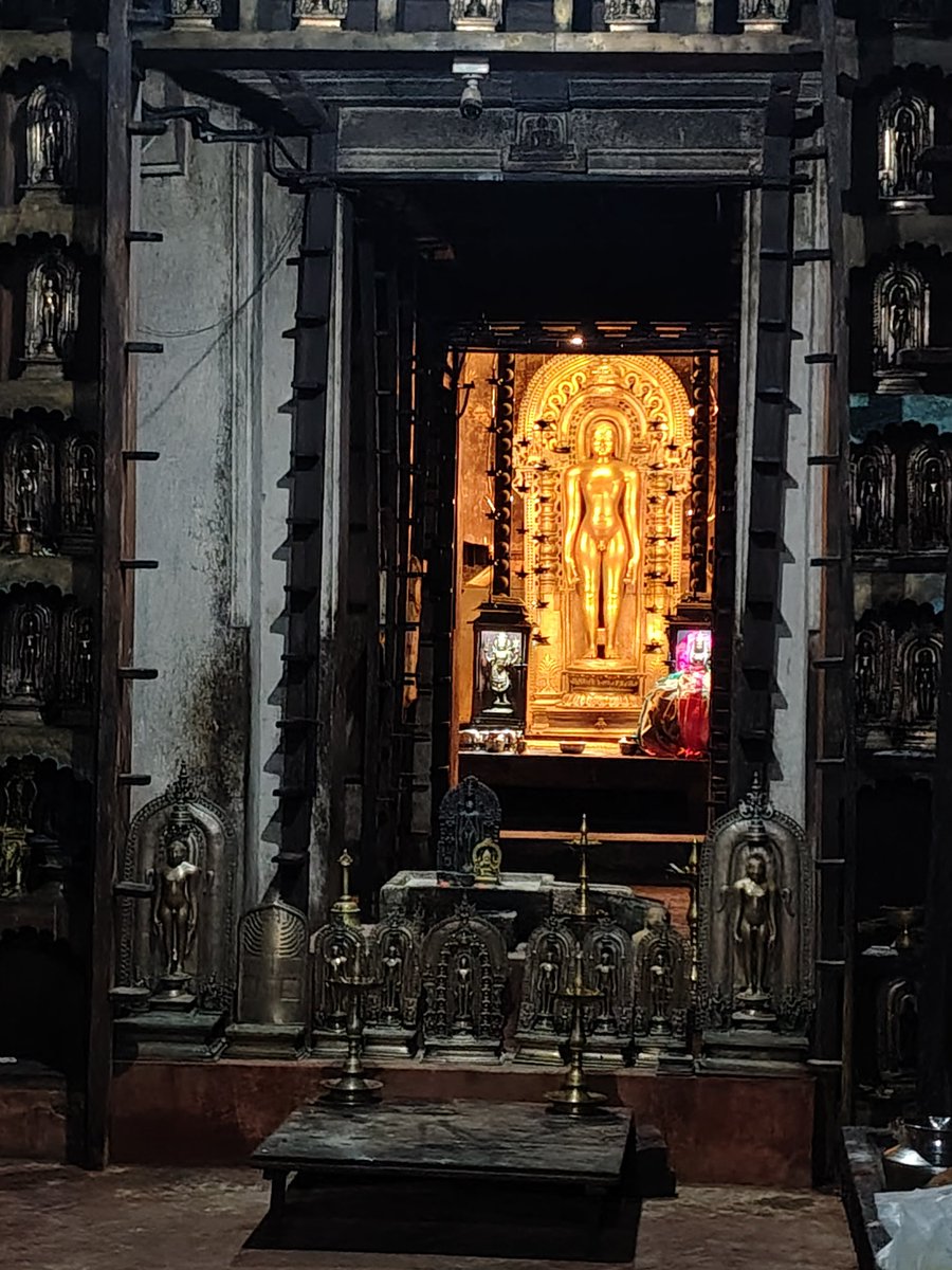 जय जिनेंद्र 🙏