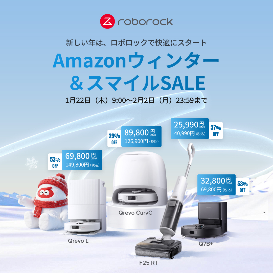 Roborock.JAPAN/ロボロック (@RoborockJ) / Posts / X