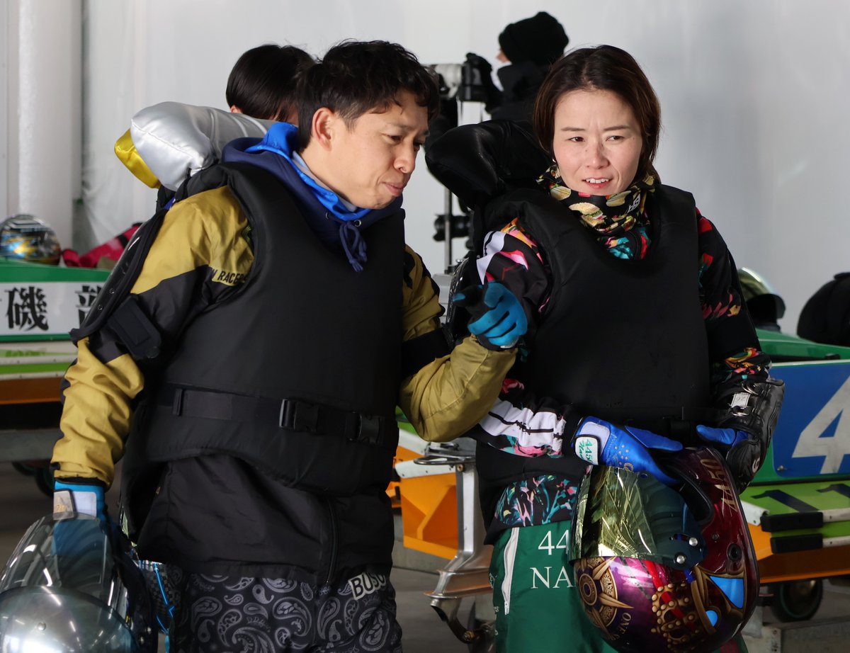 【超希少:特大】毒島誠選手ネオンLEDウォールアート　ダイナマイトボートレース おはようございます☀ イケメンで元気に❤️ #毒島誠 選手に、ボート