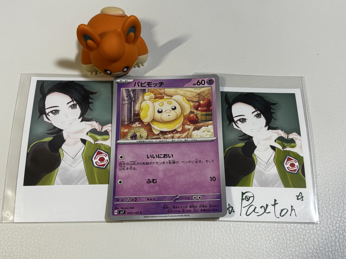 チェキ絵ネップリ登録しました！ 詳細は画像参照です🙇‍♀️ ⚠️終了