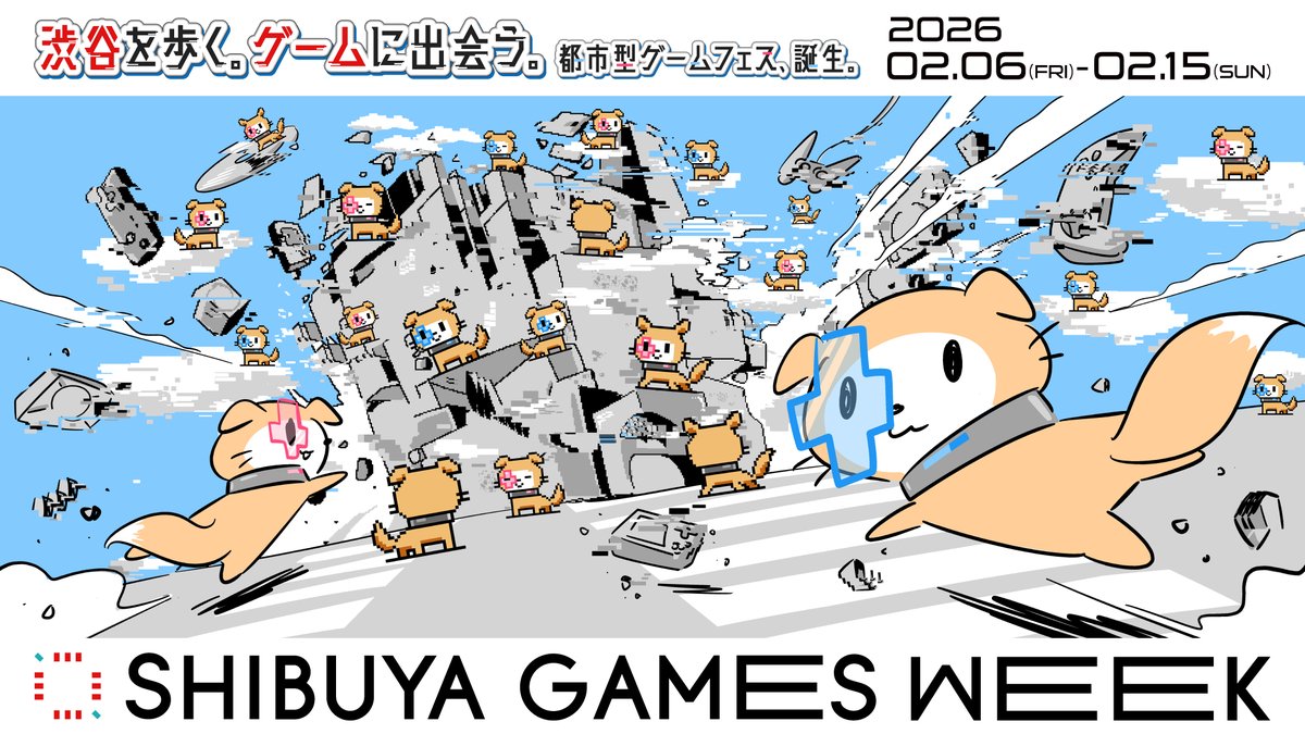 SHIBUYA GAMES WEEK 2026 tweet media