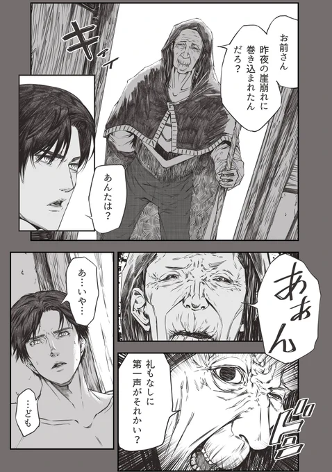 (4/10) 
