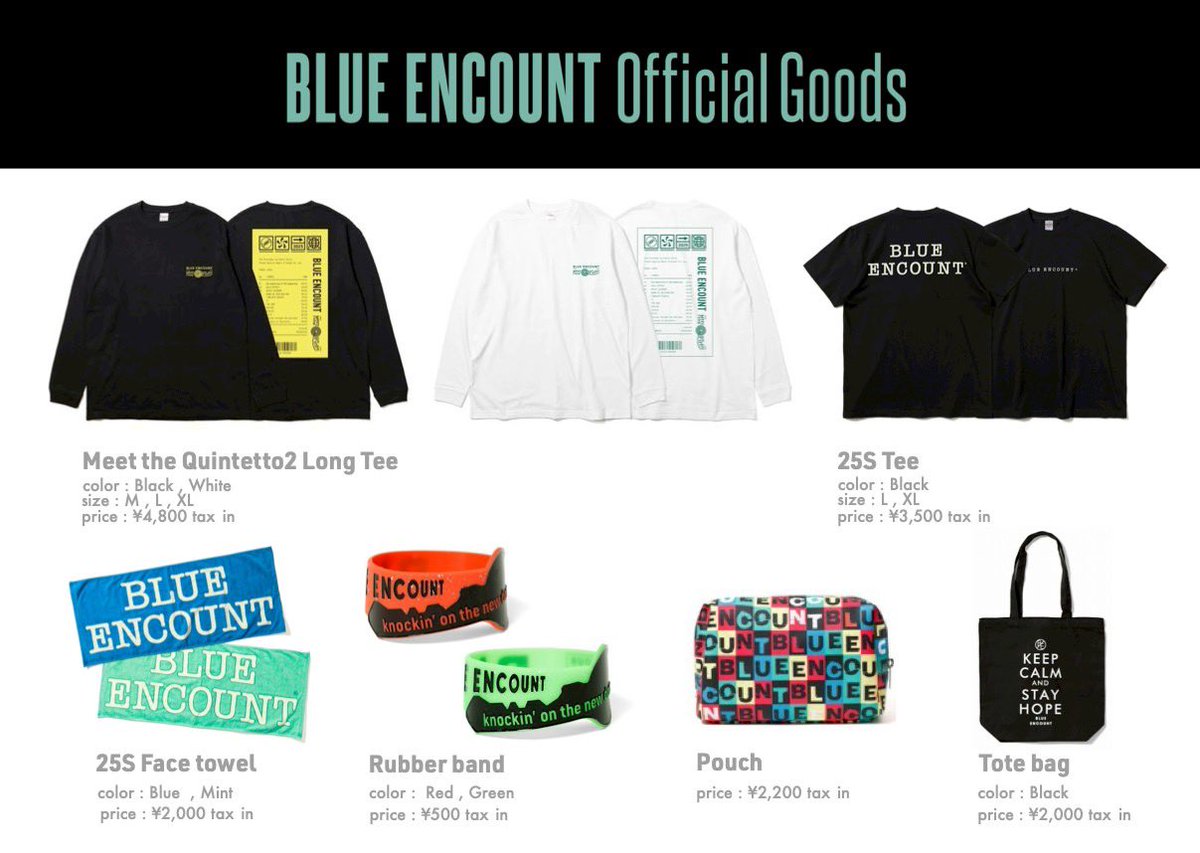 BLUE ENCOUNT (@BLUEN_official) / Posts / X