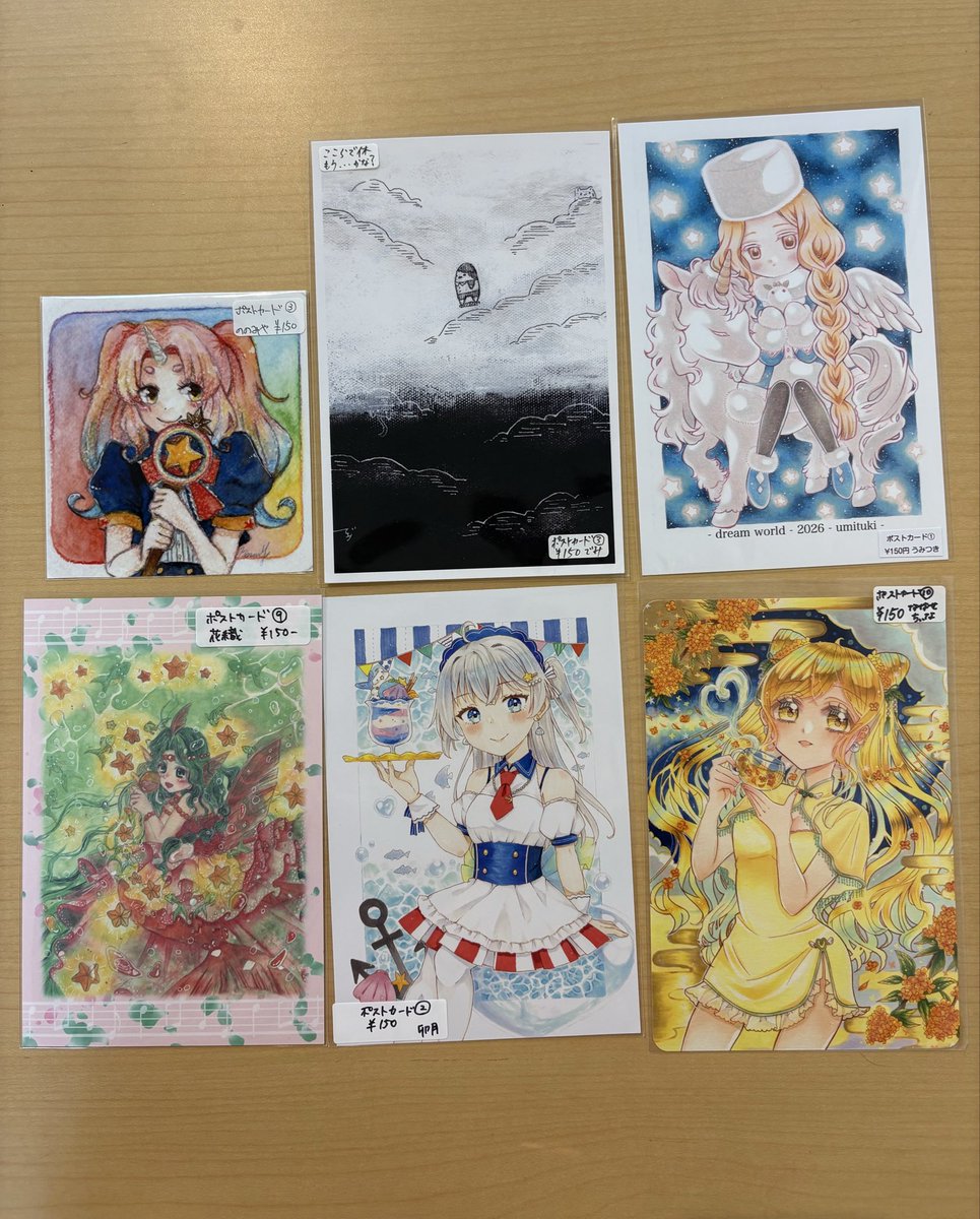 うささま専用ページ⭐︎ポストカード ポストカードをお迎え頂き 誠に有難うございます✨ そして夢の世界展一