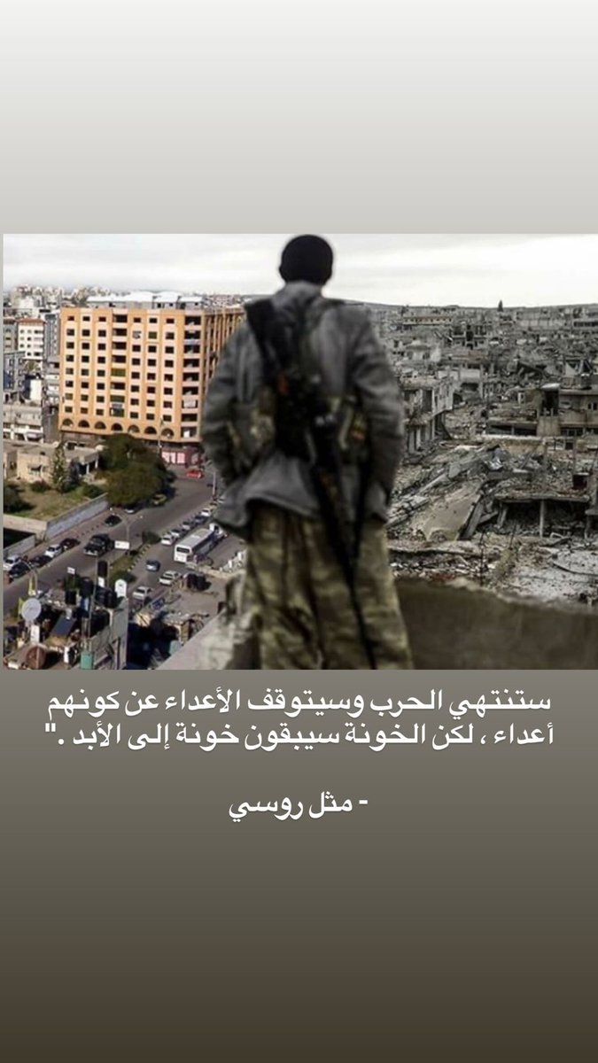 عبدالله سعيد الجبري tweet media