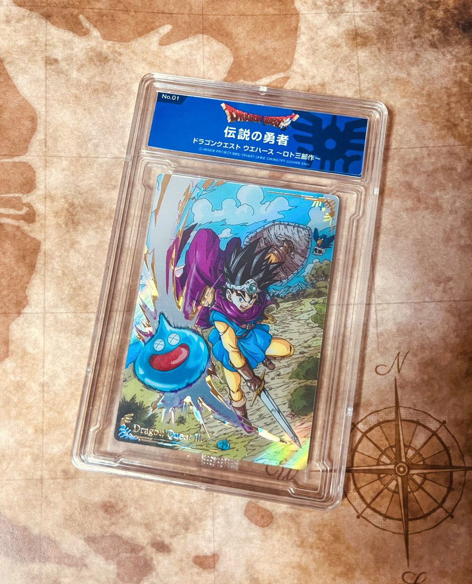 アイリン＠寝オチ容疑者 (@annmitsu_DQX) / Posts / X