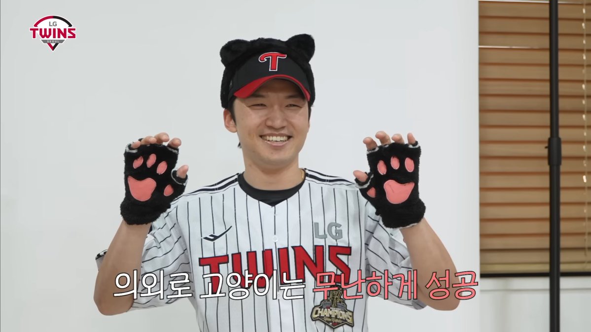 (남일인 듯 바라보며) 저게 뭐야…?

ㄴ n분 뒤: