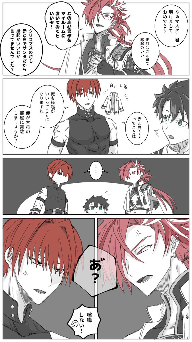 Casaページ✴︎手渡し 倉庫 (@4_nine_) / Posts / X