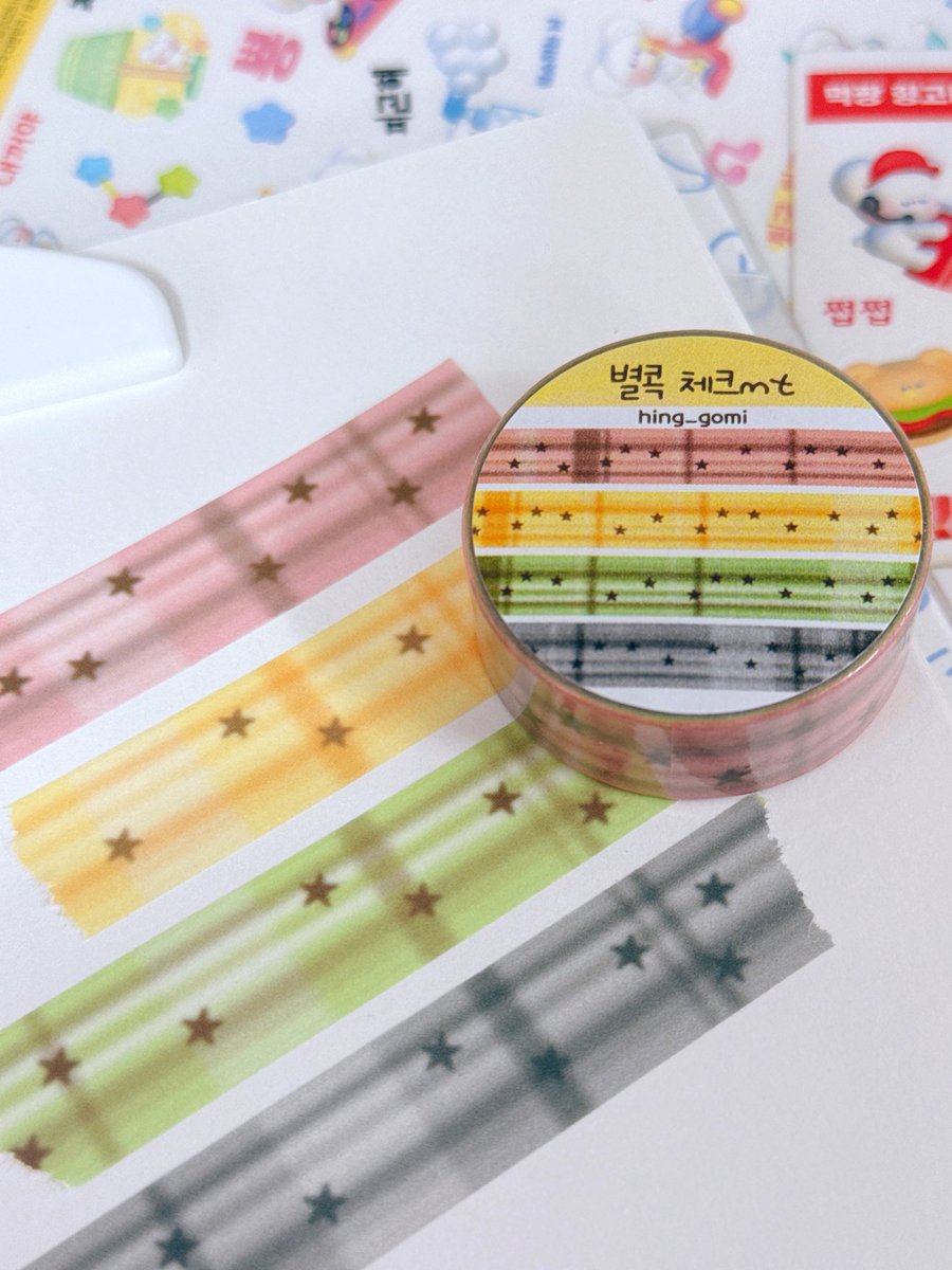 케일페 신상-★
체크별별 마테

K일러스트레이션페어 삼성역 코엑스D홀
2026.01.29 (목) - 2026.02.01(일)
W-09 힝고미에서 만나요!