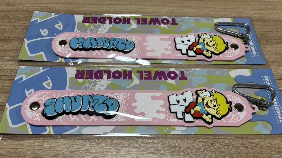 be first ユアマイ　タオル BE:FIRST / BE:FIRST Original Merchandise Production Meeting! [You