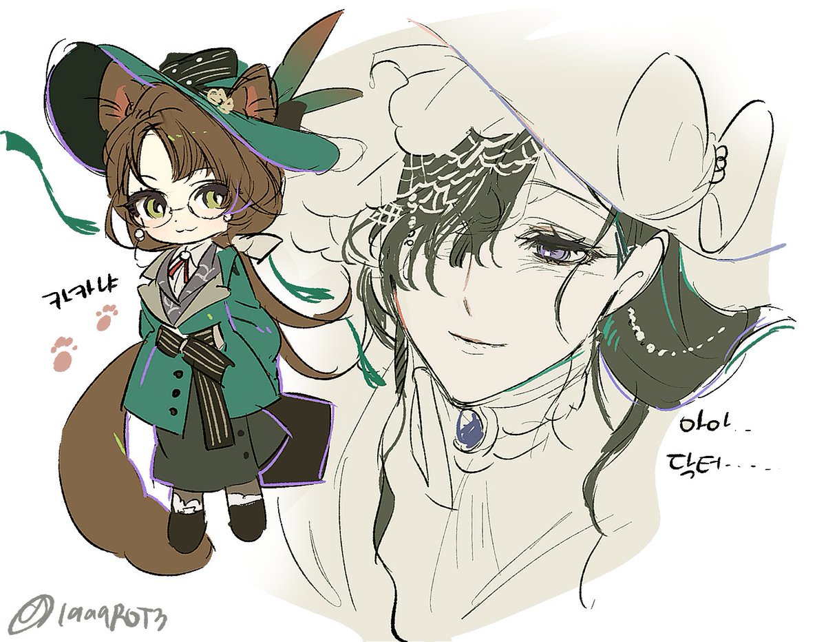 #reverse1999 #リバース1999