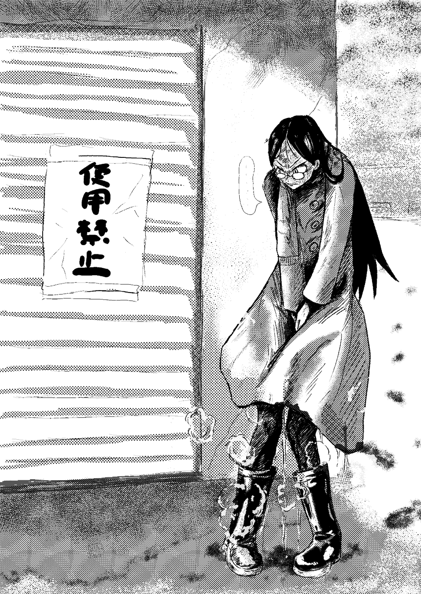 hattsuyu's tweet photo. 北国の公衆トイレ。
冬場は凍結防止のため閉鎖していることが多いみたいです。
慣れていない人は要注意… https://t.co/XpHJzpR5LT