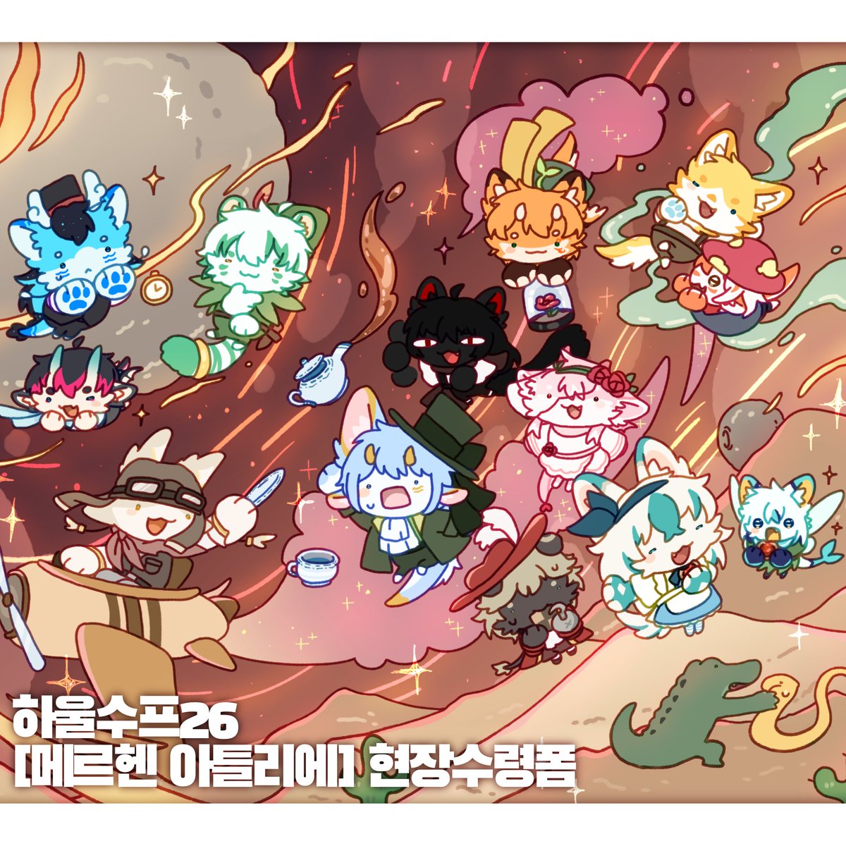 Arangfurry's tweet photo. [현장수령 이용 안내]
- 현장에서 구매자 성함 또는 구매 내역을 제시해주시면 확인 후 구매하신 상품을 전달해드립니다.
- 부득이한 사정으로 수령하시지 못한 굿즈는 행사 종료 이후 우편 배송 안내 디엠을 전달드릴 예정이며, 배송비가 별도로 부과됩니다. https://t.co/BJVAigG90b