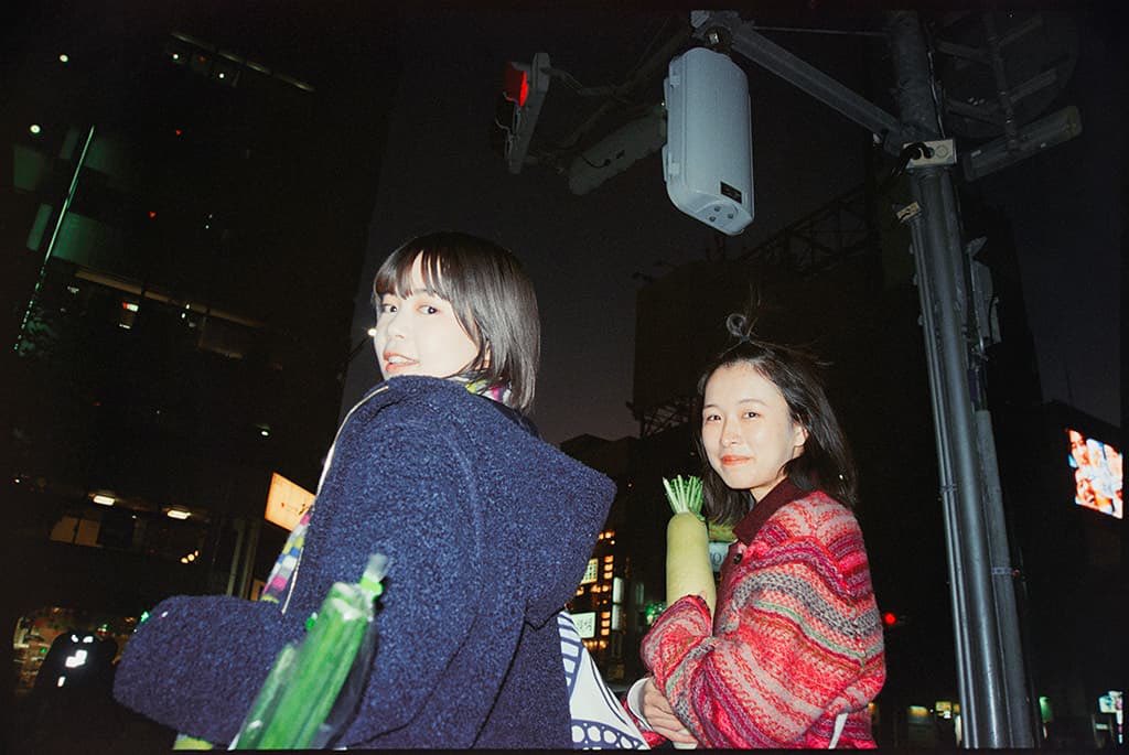 Beyond magazine tweet media