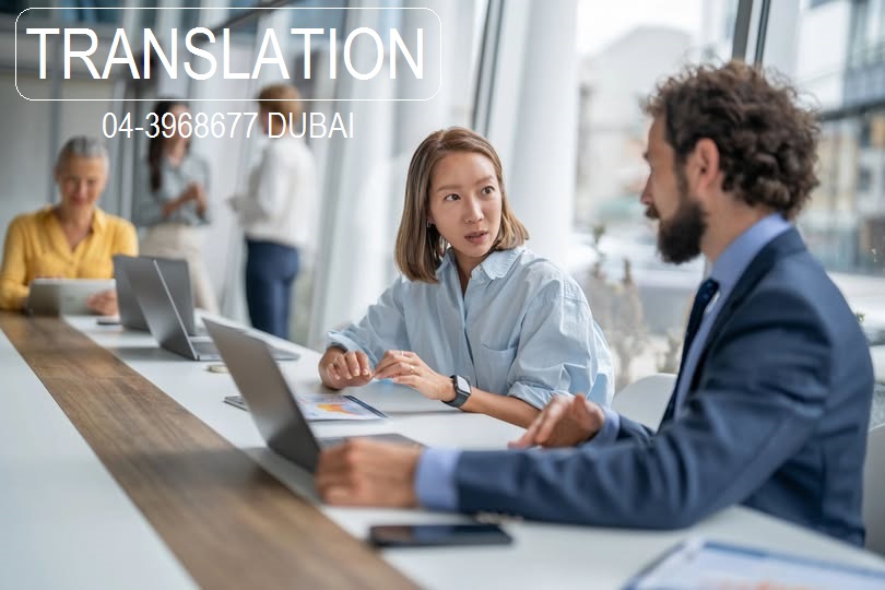 obsuae's tweet photo. #DivorceCertificateTranslation &amp; #CertificateAttestation 
Call: 043968677, +971557247177 #TranslationServicesDubai
Arabic-English | Indian &amp; Foreign Languages. https://t.co/pj6RQ607bX Legal typing &amp; #ConsularServices
Business Atrium Bldg-203, Oud Metha #Dubai #LegalTranslation https://t.co/R1TeinzEdU