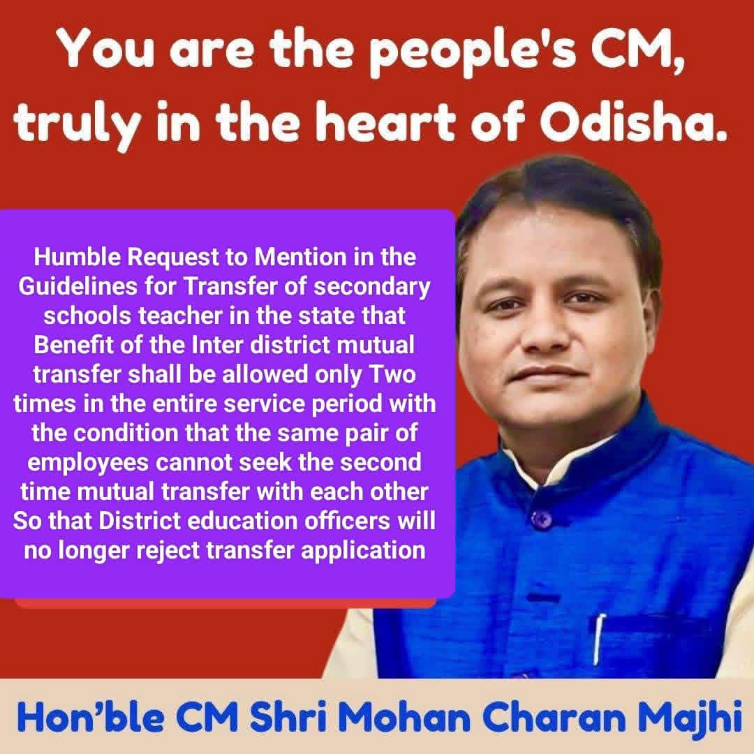 BhoiGangadhar's tweet photo. @TAPU096 @MohanMOdisha @CMO_Odisha @SMEOdisha @ThirumalaNaik4 @NityanandaBJP @_anugarg @SecyChief @dpradhanbjp @BJP4Odisha @SamalManmohan7 @KVSinghDeo1 https://t.co/sxfDArbpkf