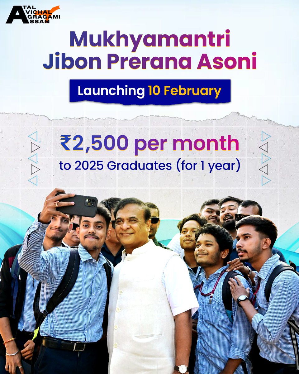 himantabiswa's tweet photo. Dear Bhagins,

I am taking every effort to make sure your aspirations are prioritised and your ambitions find the right platform.

Starting Feb 10, under the #JibonPrerana scheme, we will give ₹2,500/ month for a year to 2025 graduates to support them in this crucial phase. https://t.co/5lccVN4XX9