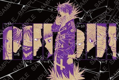 幻影旅団特製イラストカード！！ HUNTER×HUNTERコミック38巻初回購入