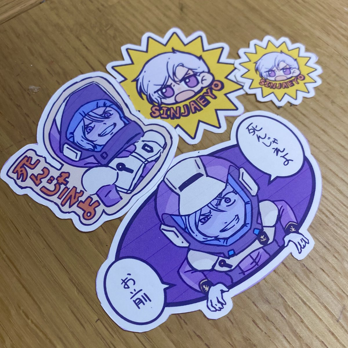 死んじゃえよステッカーできました！