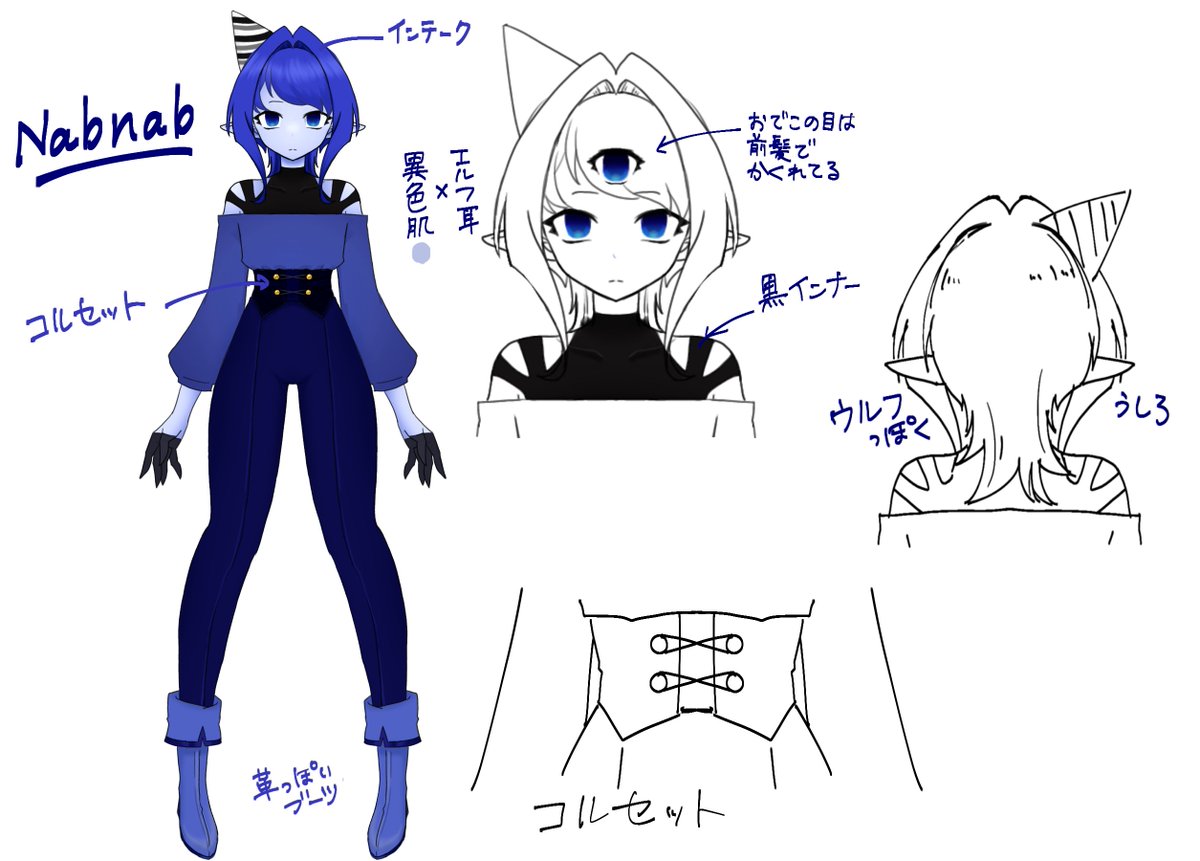 さめのらむね (@ramune_shuwa07) / Posts / X