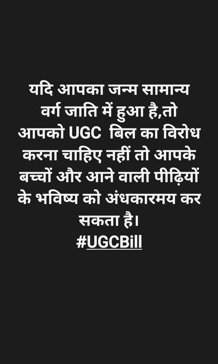 RNVRJHA's tweet photo. @ashishvyas__ @ShriNiw56981815 https://t.co/l2hh11QOyn