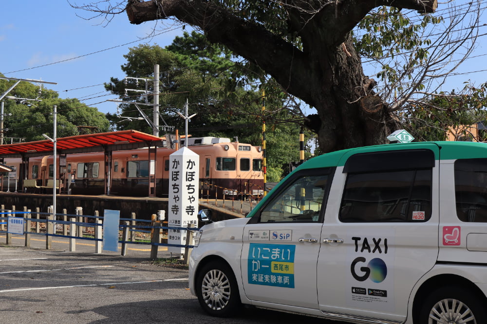 COMmmmONS tweet media