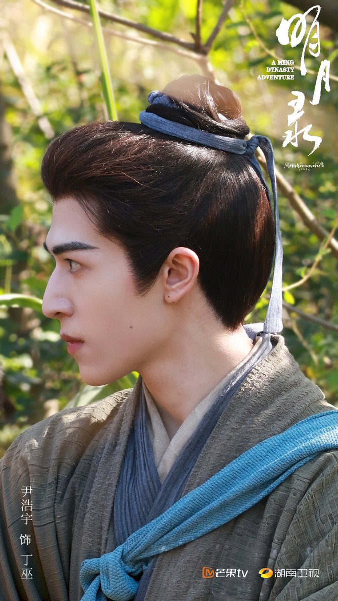 Makomamoru1001's tweet image. ขอลงรูปเก่า แต่stickerใหม่ 😆
คิดถึงทลที่มีแต่น้องแพท 
@patrick_pppat
#แอบส่องติงอู
#แพทริค #AMingDynastyAdventure
#ติงอู #明月录 #丁巫