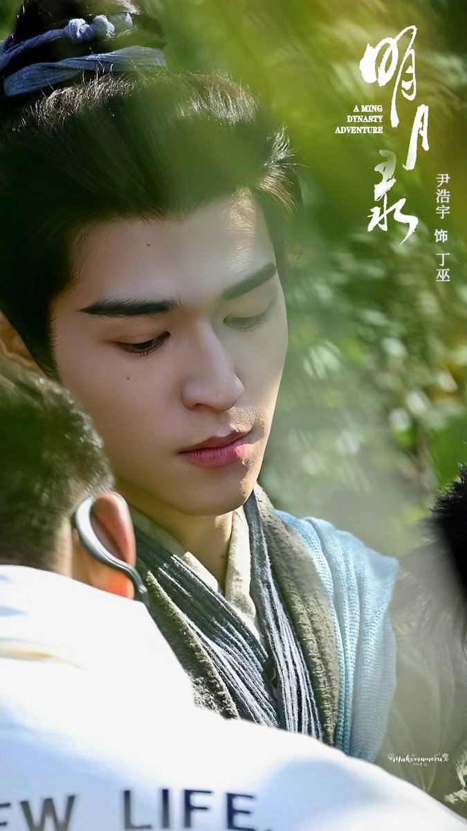 Makomamoru1001's tweet image. ขอลงรูปเก่า แต่stickerใหม่ 😆
คิดถึงทลที่มีแต่น้องแพท 
@patrick_pppat
#แอบส่องติงอู
#แพทริค #AMingDynastyAdventure
#ติงอู #明月录 #丁巫