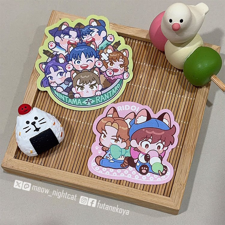 【同忍祭｜全斷和紙貼紙】
和紙貼紙實品照來了！
----------------
🍡利土款（5×5cm）  NT.10元
🍙六年生款（6×6cm）NT.20元
----------------
※價格調整，實際售價以本次公告為準喔！