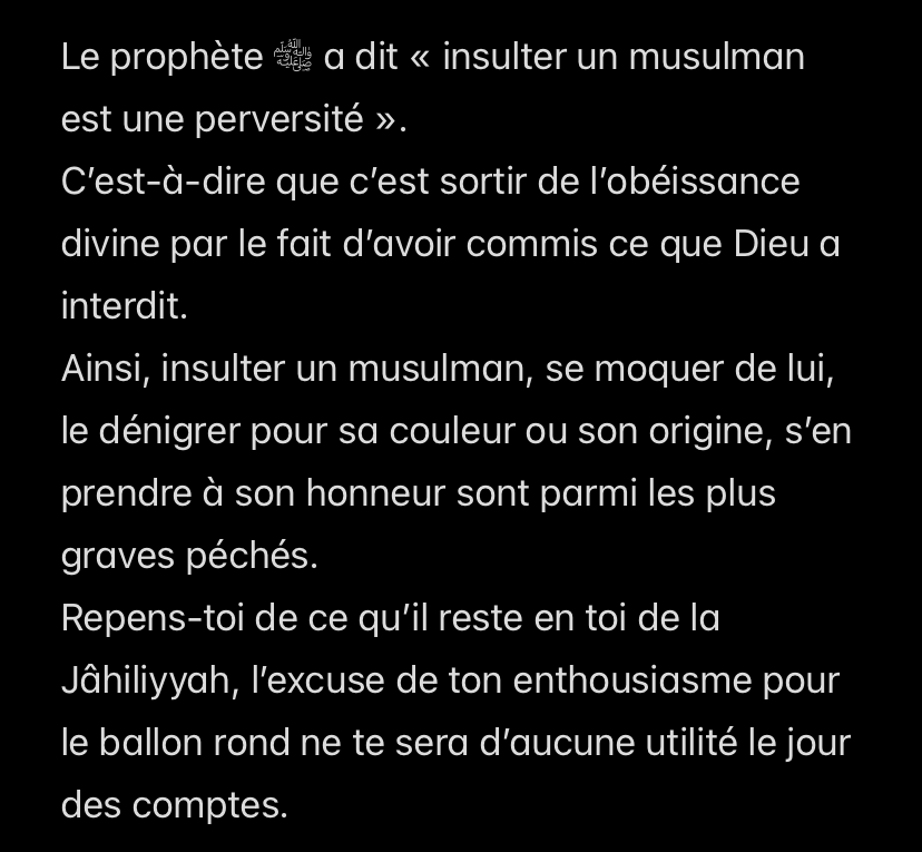 #Can2025
#FitnaleDeLaCoupedAfrique