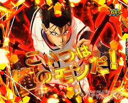 d_minamioita's tweet image. こんばんは😀
本日はCOMPLETEのお知らせ～

今回のCOMPLETEは…👀

　　 ⚽️eFブルーロック⚽️

✨最新台にも負けない爆発力✨

一度は出したいコンプリート😊
羨まし～😻

#COMPLETE
#ブルーロック
#Dステ
#南大分