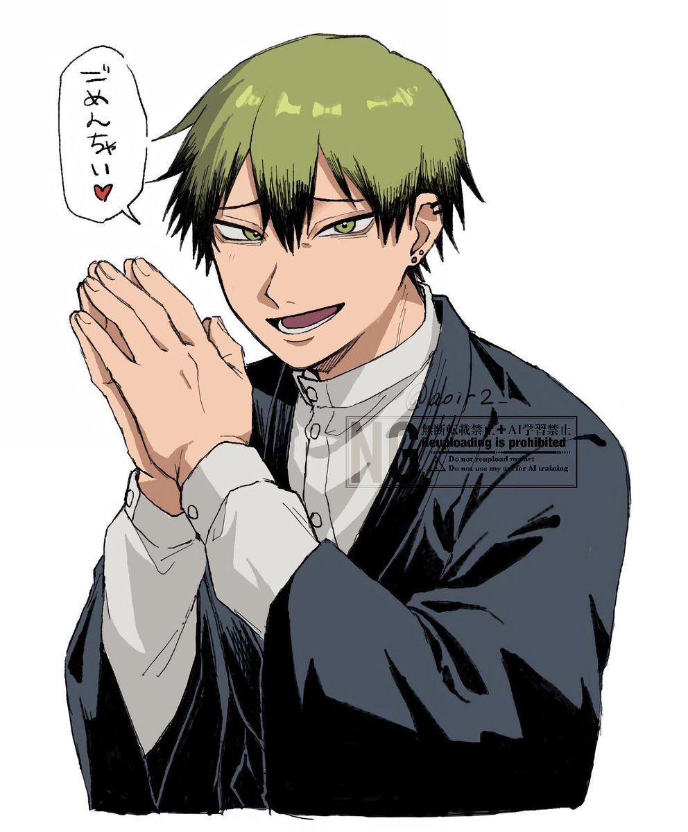 ゆず　ページ ゆず5（1.8L/一升瓶）3本 | 柚子屋本店ONLINE STORE