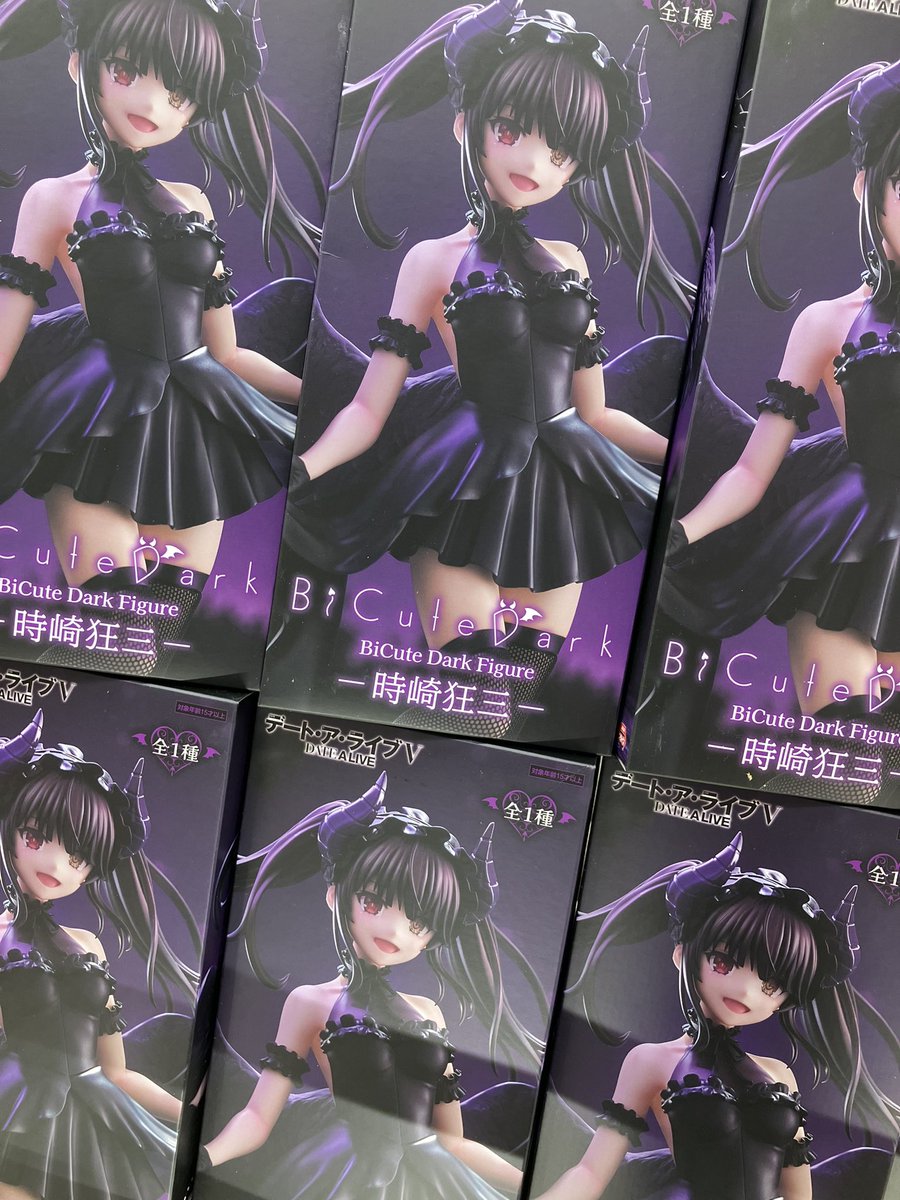 プライズ情報】 『デート・ア・ライブV BiCute Dark