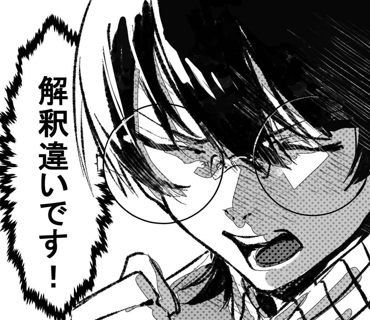 ちなみに一押しはこのオタクに優しいスタンプです🥺全人類のオタクよろしくお願い致します☺️✨ 